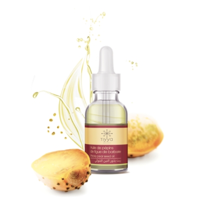 Image de Huile de pépins de figue de barbarie